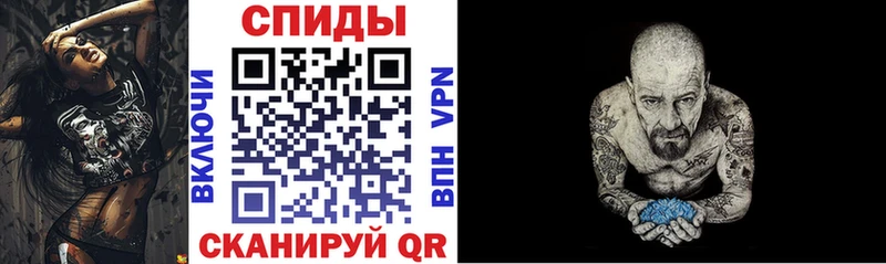 omg ONION  Тотьма  АМФ VHQ 