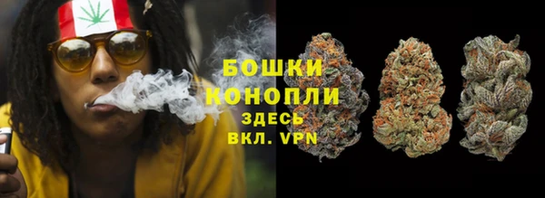 тгк Беломорск