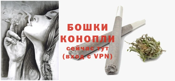 ALPHA-PVP Белоозёрский