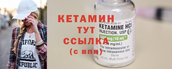 гашиш Белокуриха
