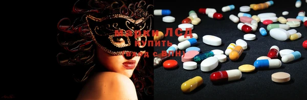 гашиш Белокуриха
