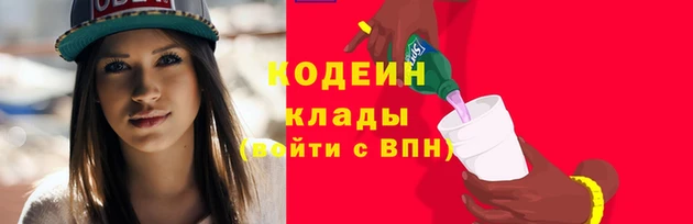 гашиш Белокуриха