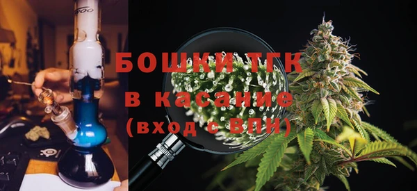 ALPHA-PVP Белоозёрский